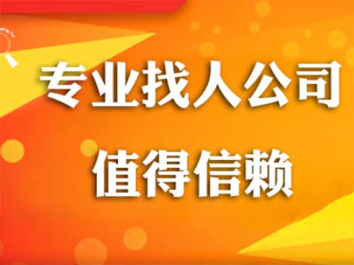 商州侦探需要多少时间来解决一起离婚调查